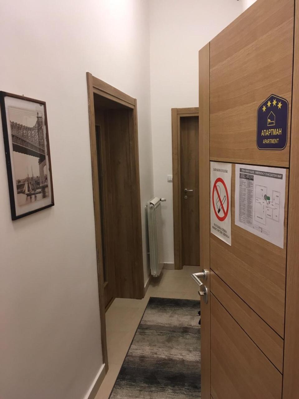 Apartments Top Central 1 بلغراد المظهر الخارجي الصورة
